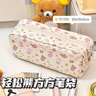 �ɐ��p���ܷ����P��ins��ϵ��ͨ���ֵ�W���������U�P�ľ��ռ{��
