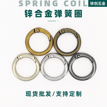 ���S���l 23mm���ُ���Ȧ�_��Ȧ����ˮ�ؒ�� ����������B�ӭh