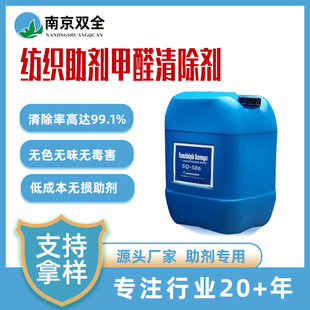 sq586����������ӡȾ��������ȩ ��ȩ����� �������턩��ȩ��׽