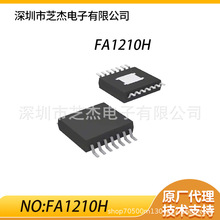 FA1210H װHTSSOP-14 оƬ ASIC GFORTIOR