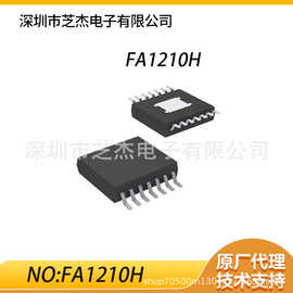 FA1210H 封装HTSSOP-14 电机驱动芯片 单相ASIC 峰岹FORTIOR