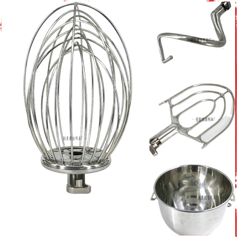Hengyu Hengxin Hengxiang B20B30 миксер 20L30L, шарик для яиц и крюк для теста, аксессуары для перемешивания и взбивания яиц