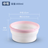 Folding bowl outdoor silicone lunch box microwave furnace bento bento portable lunch box telescopic bowl instant noodle bowl travel tableware