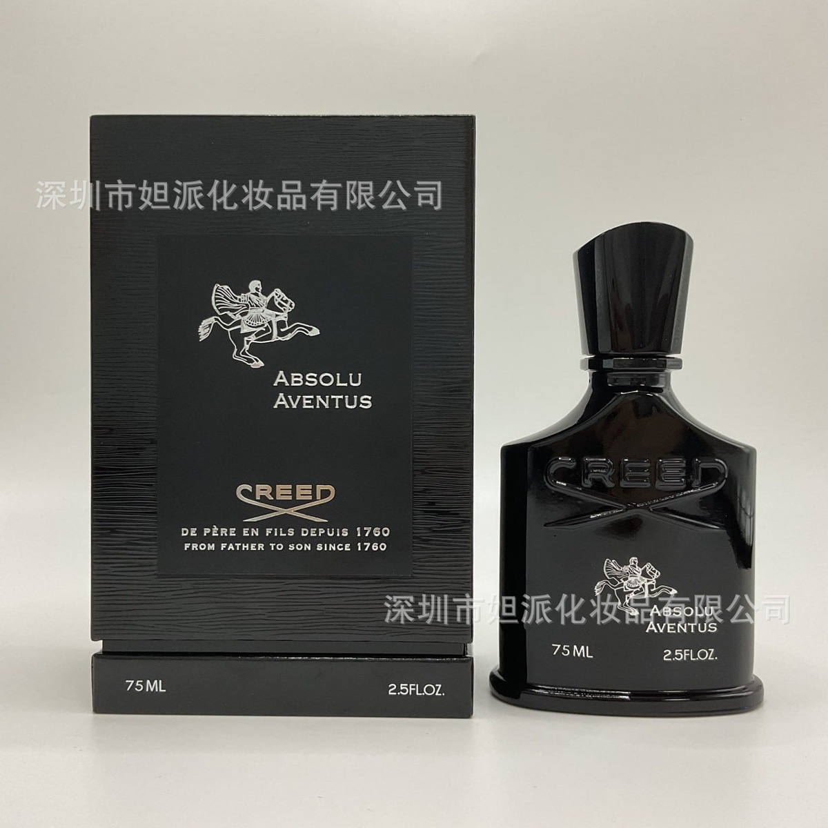 Agua del éxito 75 ml