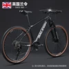Yaoshihei-33 speed-oil disc