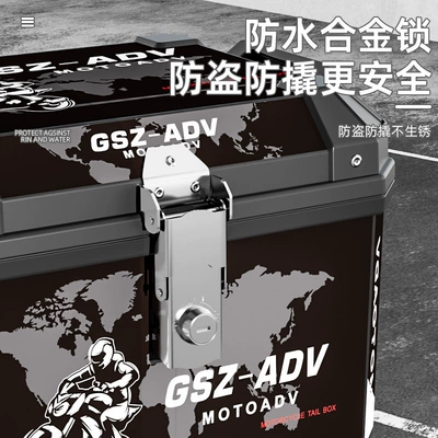 Wear-Resistant, Durable, Anti-Fall, Cute — Motorcycle trunk