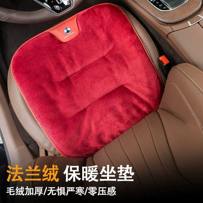 winter plush car seat rear – Universal seat cover