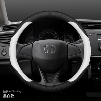 Cover Civic Accord Crv Haoying, Steering wheel cover - exclusively-for-fengfan-black-and-white-ultra-thin-default