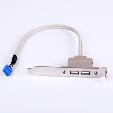 主板USB擴展2口線 機箱后置PCI USB線擴展線雙口USB擴展擋板30cm
