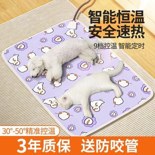 ����늟�̺���ù����a�ؼӟ�|��©늷�ҧС��ȡů��؈���������