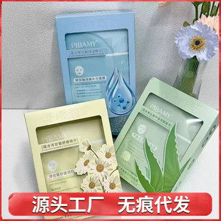 �Ȱ����J�C�����̝���Ĥ������͸���aˮ��Ĥ��ʾ��澏������Ĥ