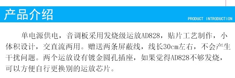 详情图片_2.jpg