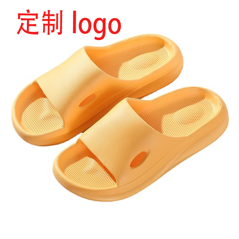 One piece LOGO custom EVA summer outdoor indoor home bathroom non-slip excrement feeling Men's thick-soled sandals and slippers
