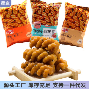 ��ϲ����컨��С�黨֥����ζ������ζ���y���cС��ʳ����С���l