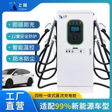 160KW ĘԴ늄܇\Iֱ늘һwʽվ