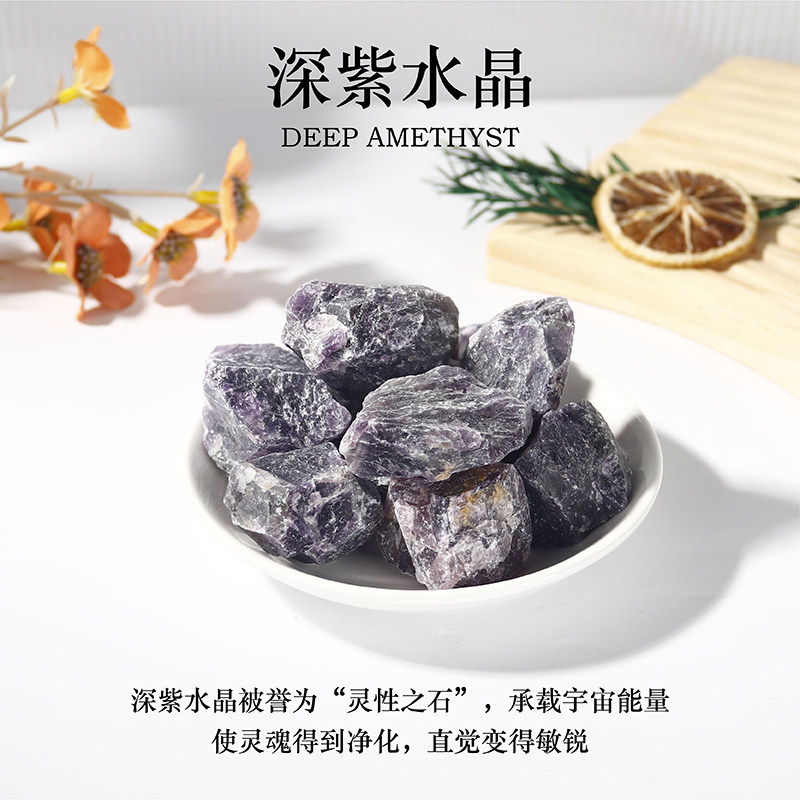 Piedra Difusora de Cristal Natural Piedra Natural Difusora de Aromas para Decoración del Hogar image 15