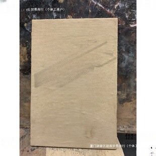 �ػͱڮ���� �鲼��� �¹��Ү��� ��ͯ���ˮ���