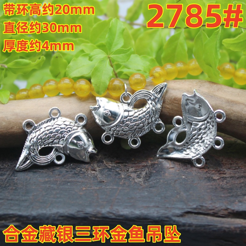 2785magpie (3)