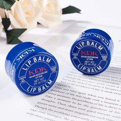 KDK Little Blue Can Water-Glow Moisturizing Lip Balm: Cooling Formula to Smooth Lip Lines and Nourish Lips