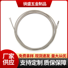 �S�����a�����ݗU�A�Kͬ��䓽z�K�{�������ݏd�Ә��T��䓽z�K