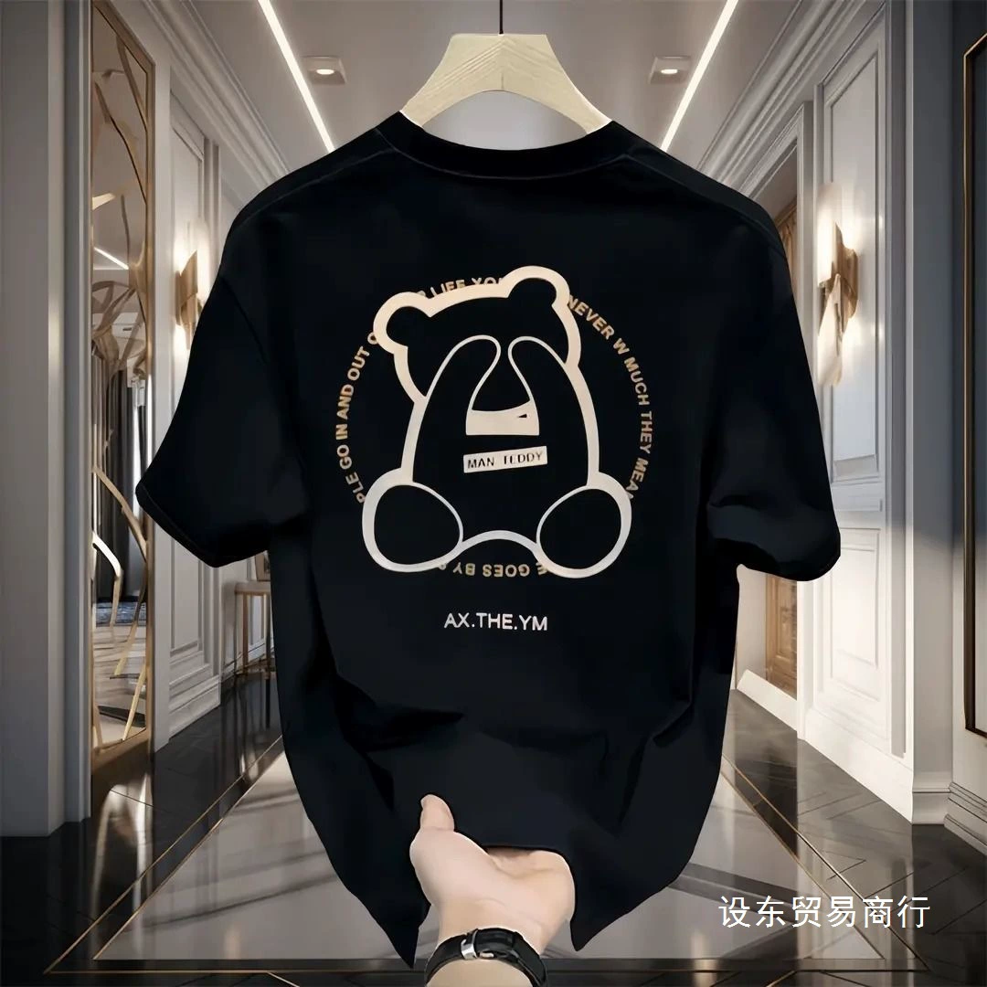 Хлопковая футболка с коротким рукавом для мужчин, летняя коллекция 2024, американский стиль, свободный крой, для пар, студентов, в стиле Гонконга, оптом