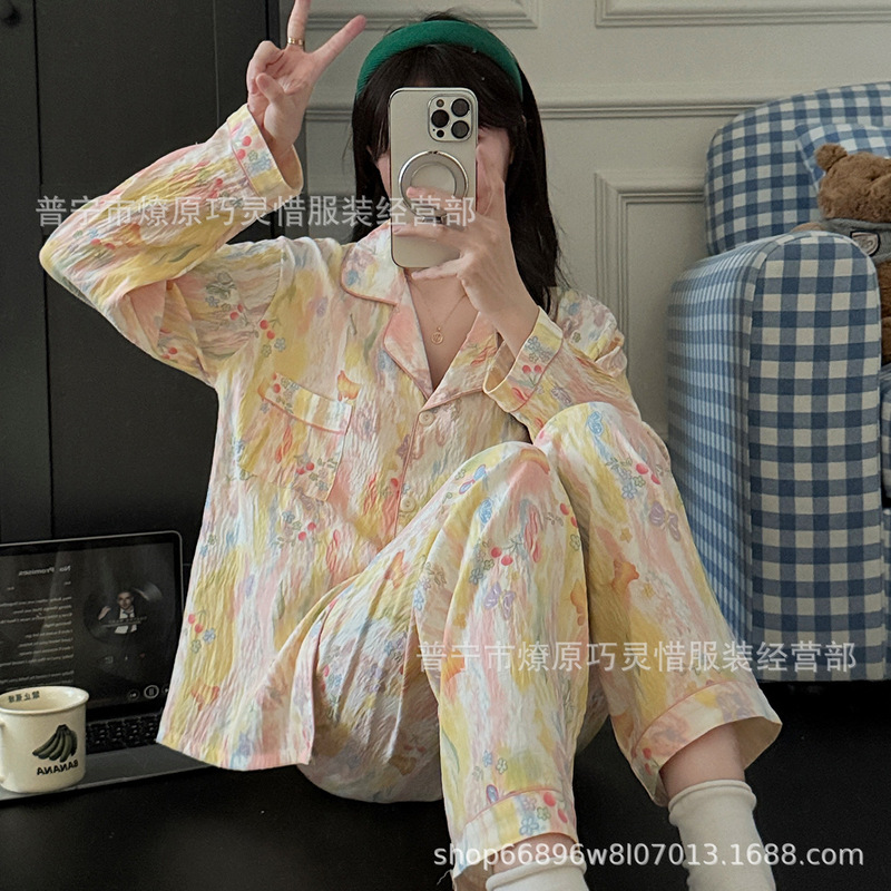 2025新款睡衣女春秋季云朵棉长袖家居服夏天棉绸套装甜美风可外穿|undefined