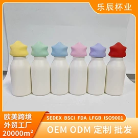 保温杯;焖烧杯;其他杯子