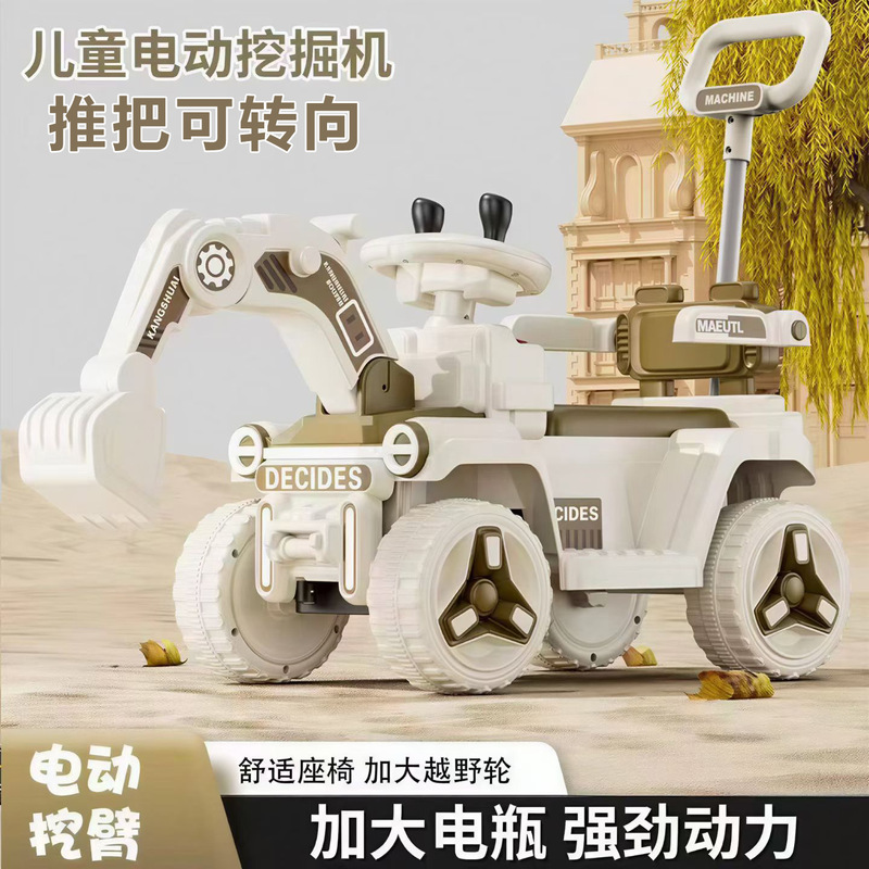 Children's excavator toy car can sit for boys remote control electric excavator number engineering car battery car hook machine
