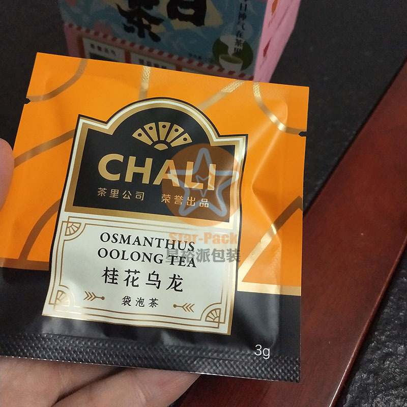 3克茶里防潮茶叶小泡袋 精美彩印桂花乌龙茶叶独立小泡铝箔袋