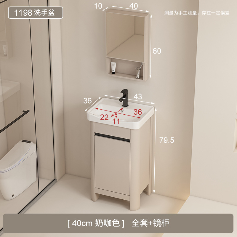 Baño de aire crema gabinete de baño de aluminio espacio combinado cerámica todo en un lavabo tipo piso lavabo gabinete lavabo