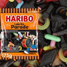 �������ʲ�ζܛ��175g/�����M��HARIBO���e�ǹ�܇݆ܛ��С��ʳ