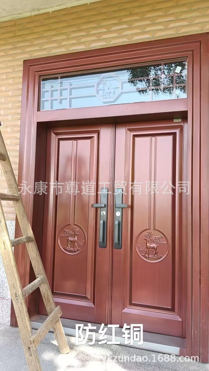 mmexport1759805322654