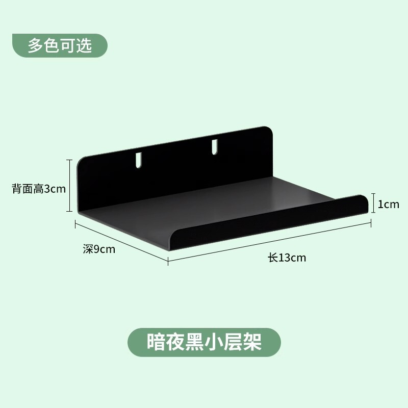 岚贤图书馆书架侧边洞洞板配件书房收纳板储物柜书柜洞洞板收纳柜|undefined