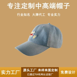 成人帽;帽子头巾配件;羽毛球帽、网球帽