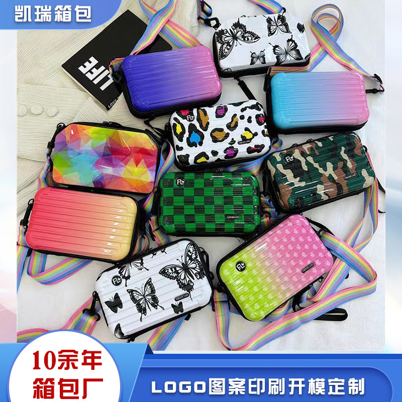 New High-looking Camouflage 7inch PC Hard Shell Toiletry Bag Foreign Style Portable Pattern Cosmetic Bag Ultra-light Large Capacity New High-looking Camouflage 7inch PC Hard Shell Toiletry Bag Foreign Style Portable Pattern Cosmetic Bag Ultra-light Large Capacity