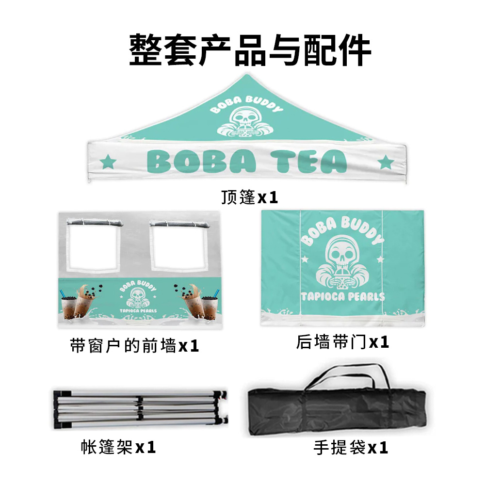 户外广告帐篷活动展览帐篷防晒防潮铁腿帐篷彩印批发帐篷伸缩篷