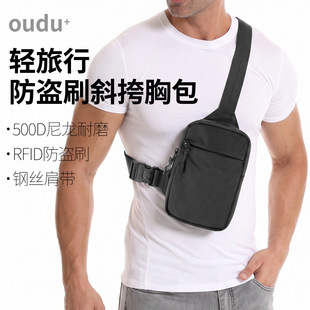 �羳���N�¿���Ůб���ذ�RFID���Iˢ500D����䓽z�玧���I������