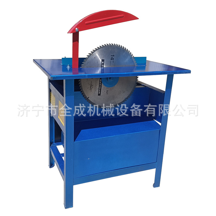 全成建筑裁板木工台锯MJ104型MJ105型木工圆锯机3kw4kw铜线圆盘锯