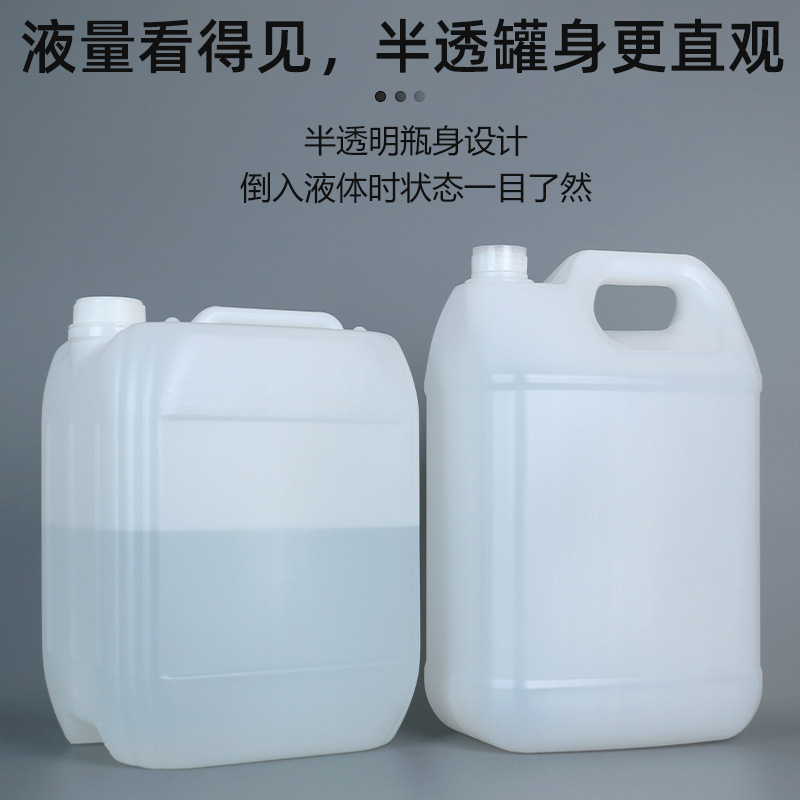 ���������ֻ����� ԭɫ���������10L-20L���䵼�����㾫��ҵ���