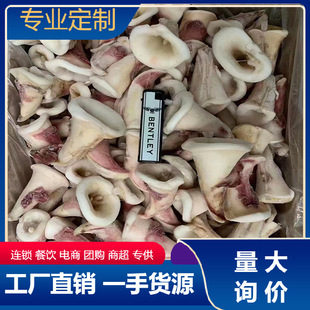 ������~β��9�����~�����~βƬ ���~���偟���ʳ������ԃ�r���l