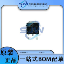 AP1084DG-13���bTO252 �������˷����� �͉������ �����·