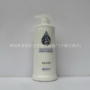 ¶�z���Aˮ���Q�zˮ���n�wϴ���̱����̝��o��ĭ�غ͝�����600ml