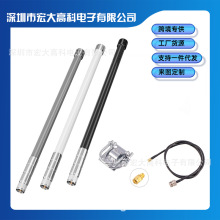 ���R�d���u �W��LORA���W�������쾀 15DB�������ˮ������쾀