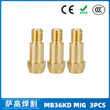 �羳MB36KD�B�ӗUMIG�B�U�Ᵽ����36KD���o�ױ��o�׌���� 3PCS