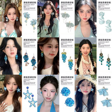 花朵纹路贝壳流苏圆形耳环轻奢高级感耳钩时尚百搭耳饰设计感小众