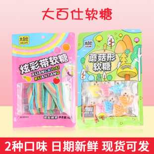 �����Ģ����ܛ�����z�ǹ�ܛ�ǻ��ˮ��ζ���̓�ͯ�ǹ���ʳ���l