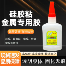 ���zճ���ٌ���ܛ���zˮABS����PC���ϲ��P��Fճ�τ�