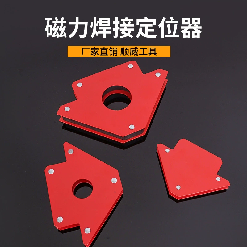 Сильный магнитный сварочный локатор вспомогательный кронштейн для сварки магнитный всасывающий прямоугольный магнит скошенный многоголовый всасывающий железо