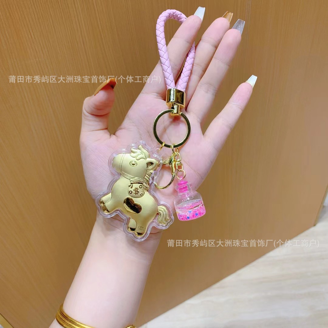 Año del Caballo de oro llavero de automóvil pequeño colgante 999 dinero de inmediato bolso llavero personalizado pequeño regalo