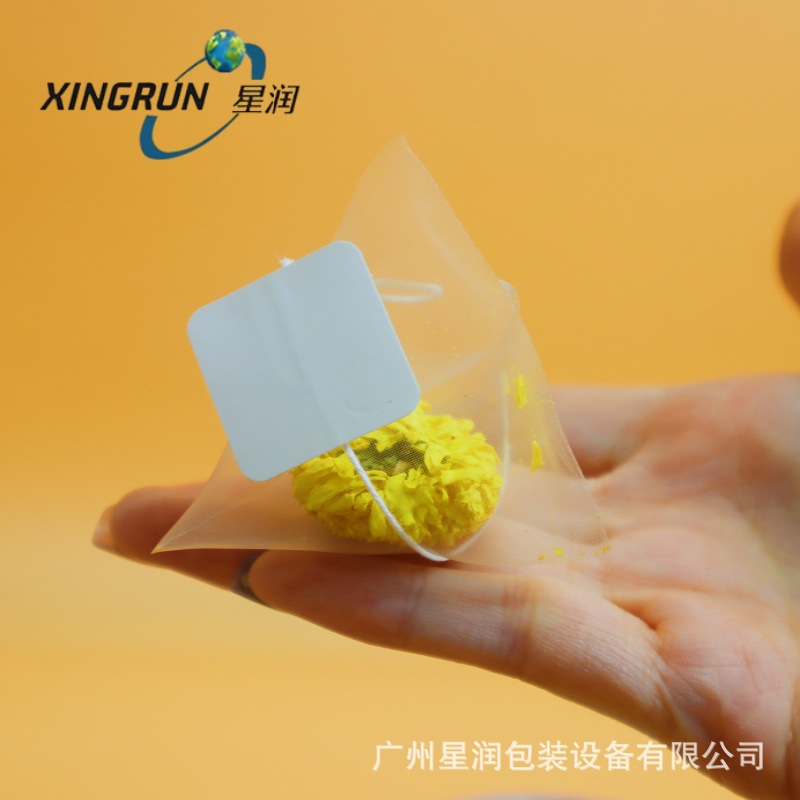 各种养生茶配方贴 牌定 制过滤纸茶泡袋生产厂家 吊线吊牌新品推